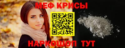 наркотики Донской