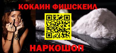 2c-b Дубна