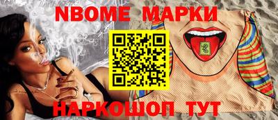 наркотики Донской