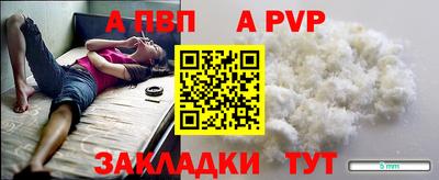 2c-b Дубна