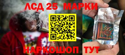 наркотики Донской