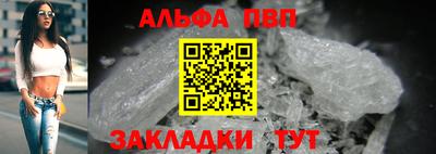 наркотики Донской