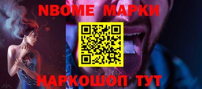 наркотики Донской