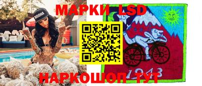 ALPHA PVP Донецк