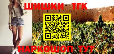 ALPHA PVP Донецк