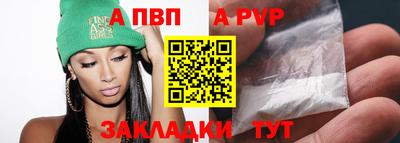 2c-b Дубна