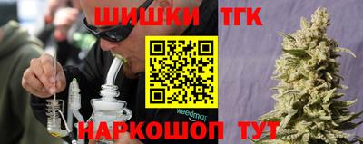 наркотики Донской