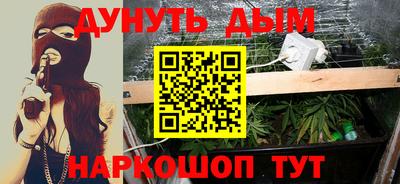 ALPHA PVP Донецк
