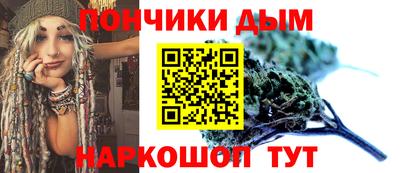 2c-b Дубна
