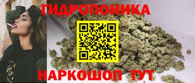 наркотики Донской