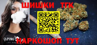 ALPHA PVP Донецк