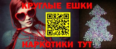 ALPHA PVP Донецк