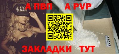 наркотики Донской