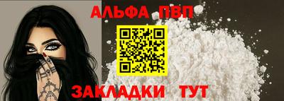 наркотики Донской