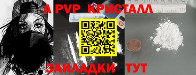 2c-b Дубна
