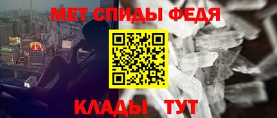 наркотики Донской
