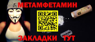 наркотики Донской