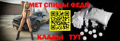 ALPHA PVP Донецк