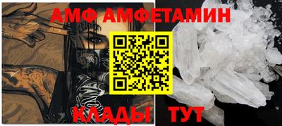 2c-b Дубна