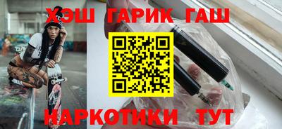 ALPHA PVP Донецк