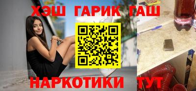 наркотики Донской