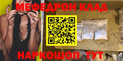 ALPHA PVP Донецк
