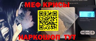 ALPHA PVP Донецк