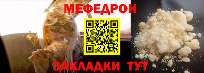 2c-b Дубна