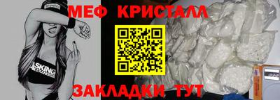 ALPHA PVP Донецк