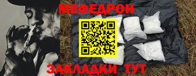 ALPHA PVP Донецк