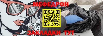 наркотики Донской