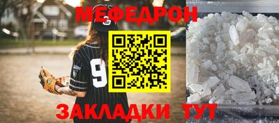 2c-b Дубна