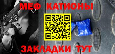 2c-b Дубна