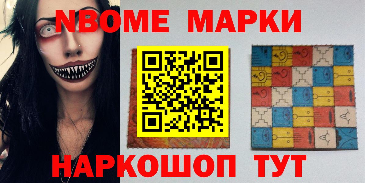 ЛСД экстази ecstasy  LSD-25 экстази ecstasy  ссылка на мегу сайт  Вход с VPN  Заринск 